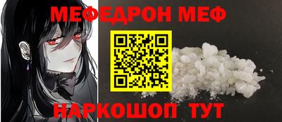 a pvp Комсомольск-на-Амуре
