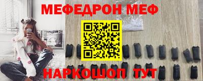 ECSTASY Конаково