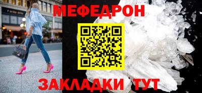 ECSTASY Конаково