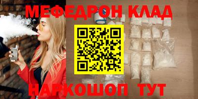 сатива Коммунар