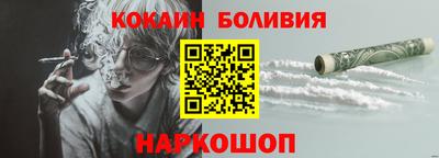 сатива Коммунар