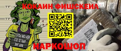 сатива Коммунар