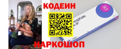 a pvp Комсомольск-на-Амуре