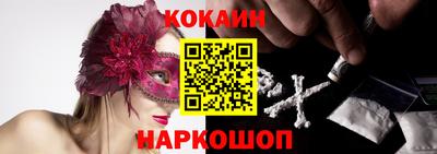 сатива Коммунар