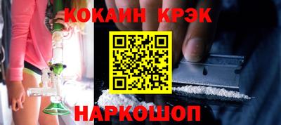 ECSTASY Конаково
