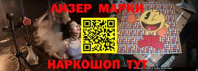 ECSTASY Конаково