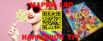 ECSTASY Конаково