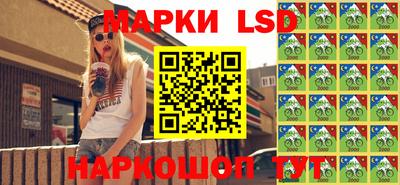 ECSTASY Конаково