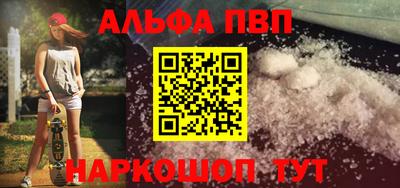 ECSTASY Конаково