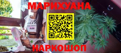 сатива Коммунар