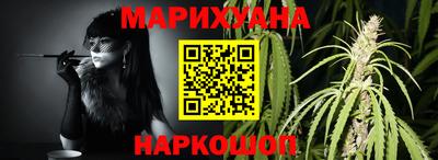сатива Коммунар