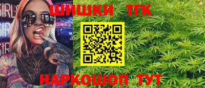 ECSTASY Конаково
