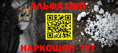 ECSTASY Конаково