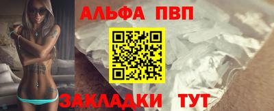 ECSTASY Конаково