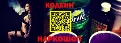 ECSTASY Конаково