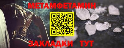 ECSTASY Конаково