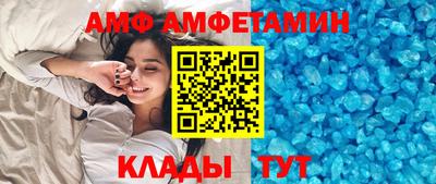 a pvp Комсомольск-на-Амуре