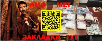 a pvp Комсомольск-на-Амуре
