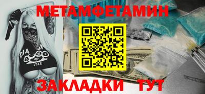 ECSTASY Конаково