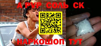 ECSTASY Конаково