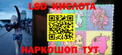 a pvp Комсомольск-на-Амуре