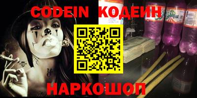 ECSTASY Конаково