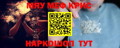 сатива Коммунар