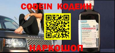 a pvp Комсомольск-на-Амуре