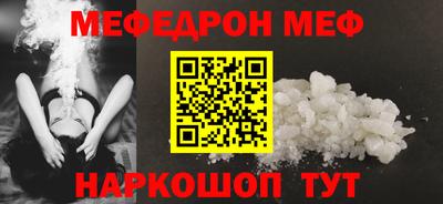 сатива Коммунар