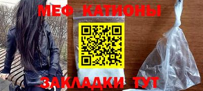 сатива Коммунар