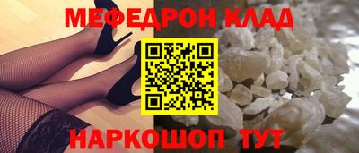 сатива Коммунар