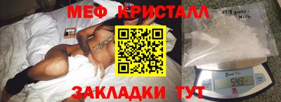 ECSTASY Конаково
