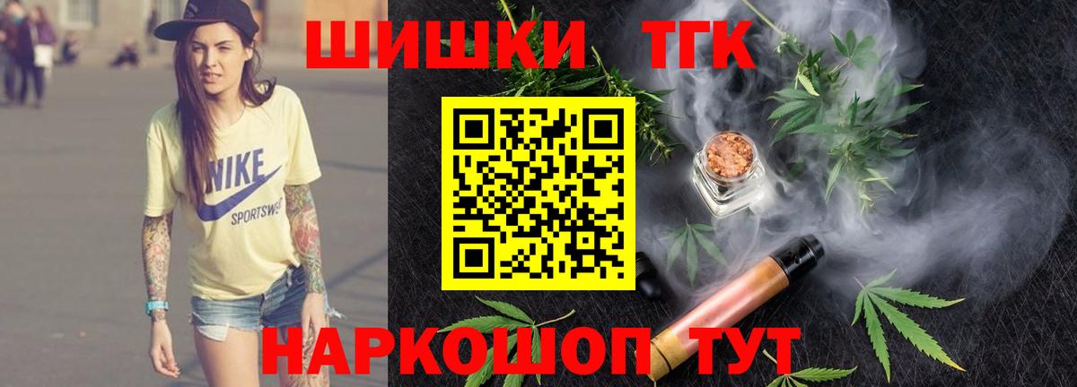 Марихуана тримм  Каннабис VHQ  Чернушка  Марихуана LSD WEED  Вход с VPN 
